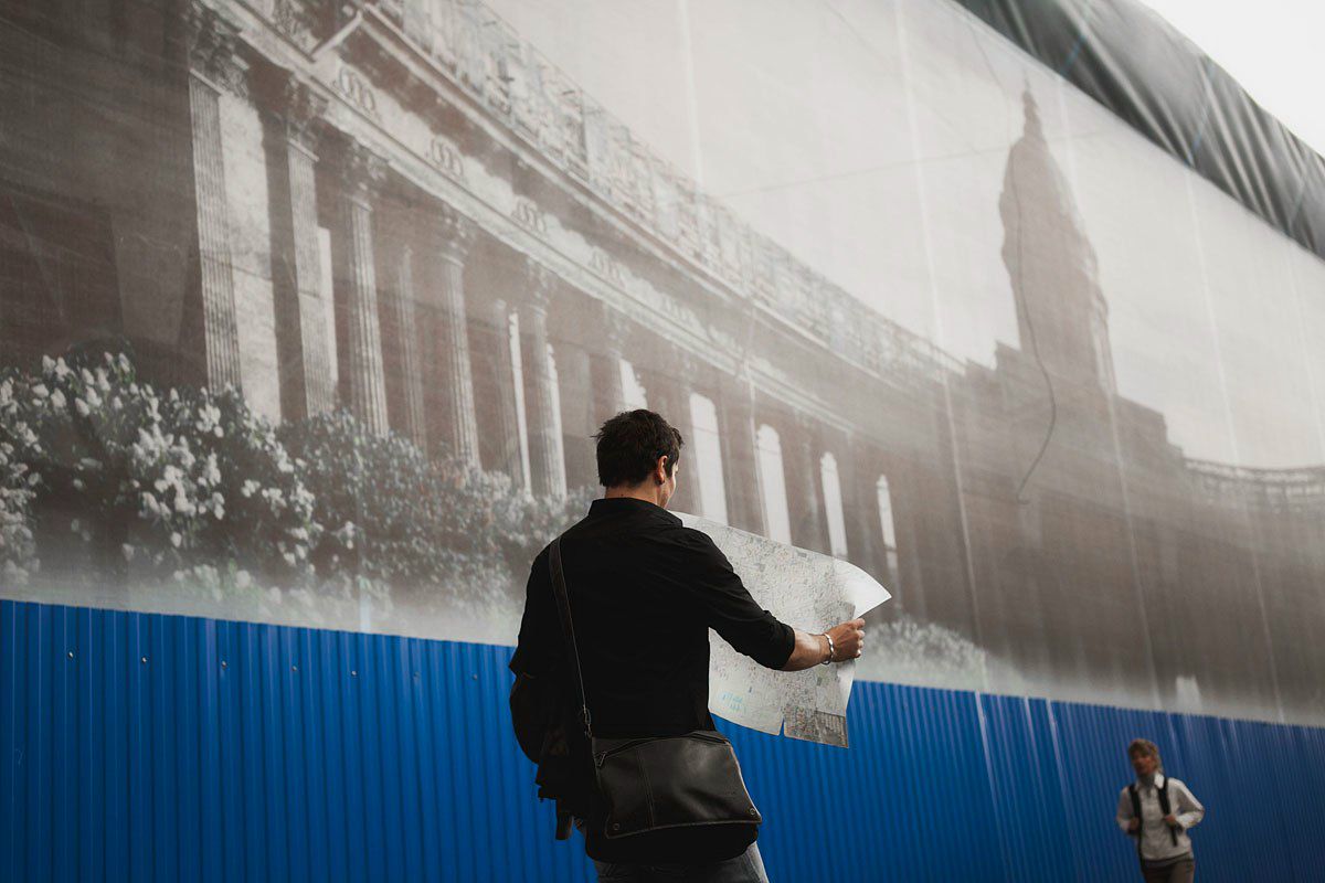 Ярославна Короткая | Санкт-Петербург