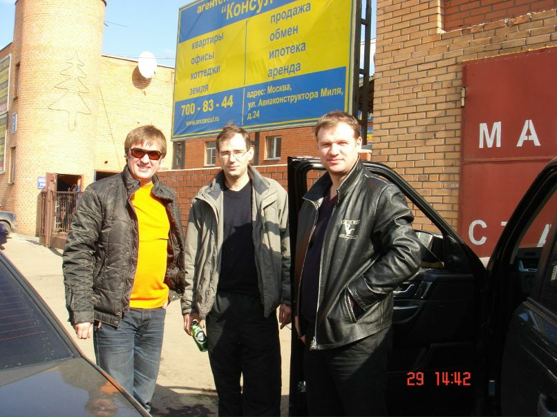 Александр Орлов | Шатура