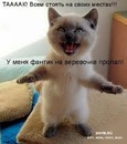 Фотография Любимовой Марии