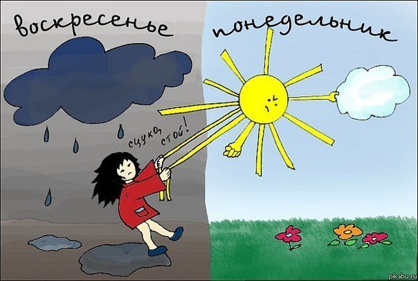 Лёня Будревич | Санкт-Петербург