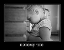 Валерия Студеникина, 37 лет, Ростов-на-Дону, Россия, 15.06.1988