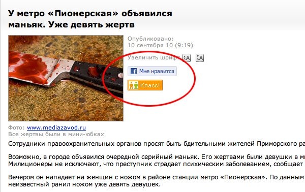 №1, Dear Katie, 38 лет, Москва №1, Dear Katie, 38 лет, Москва