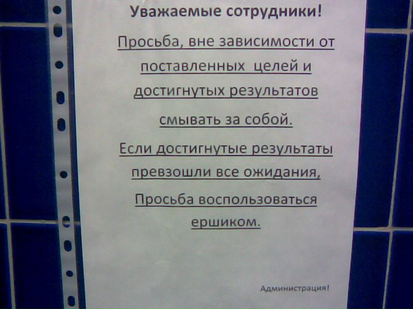 Кирилл Ицкий | Электросталь