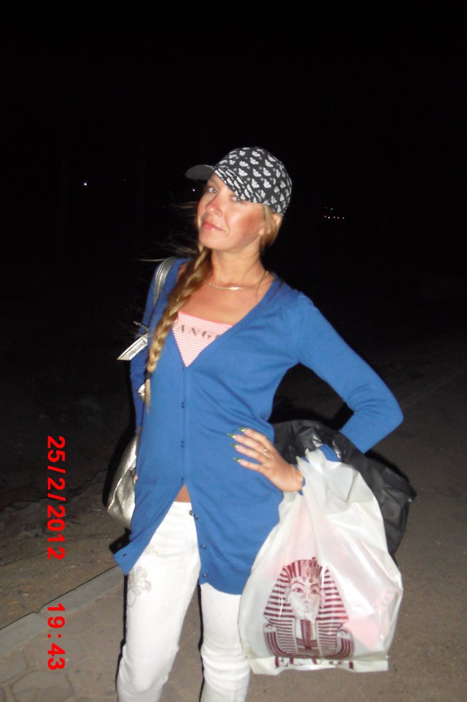 Ольга Литновская | Уфа