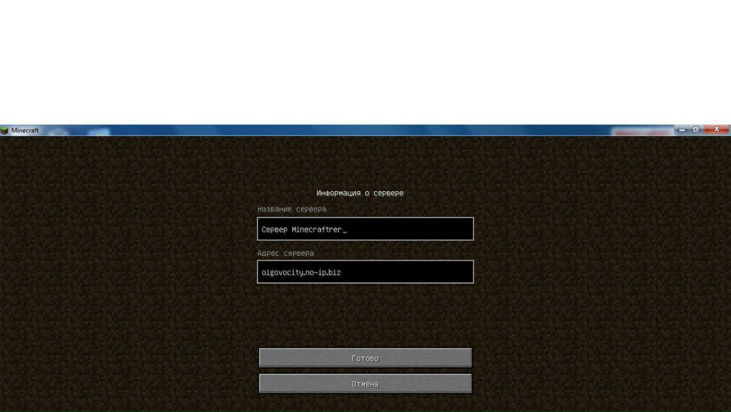 Алексей Шумаев | Витебск