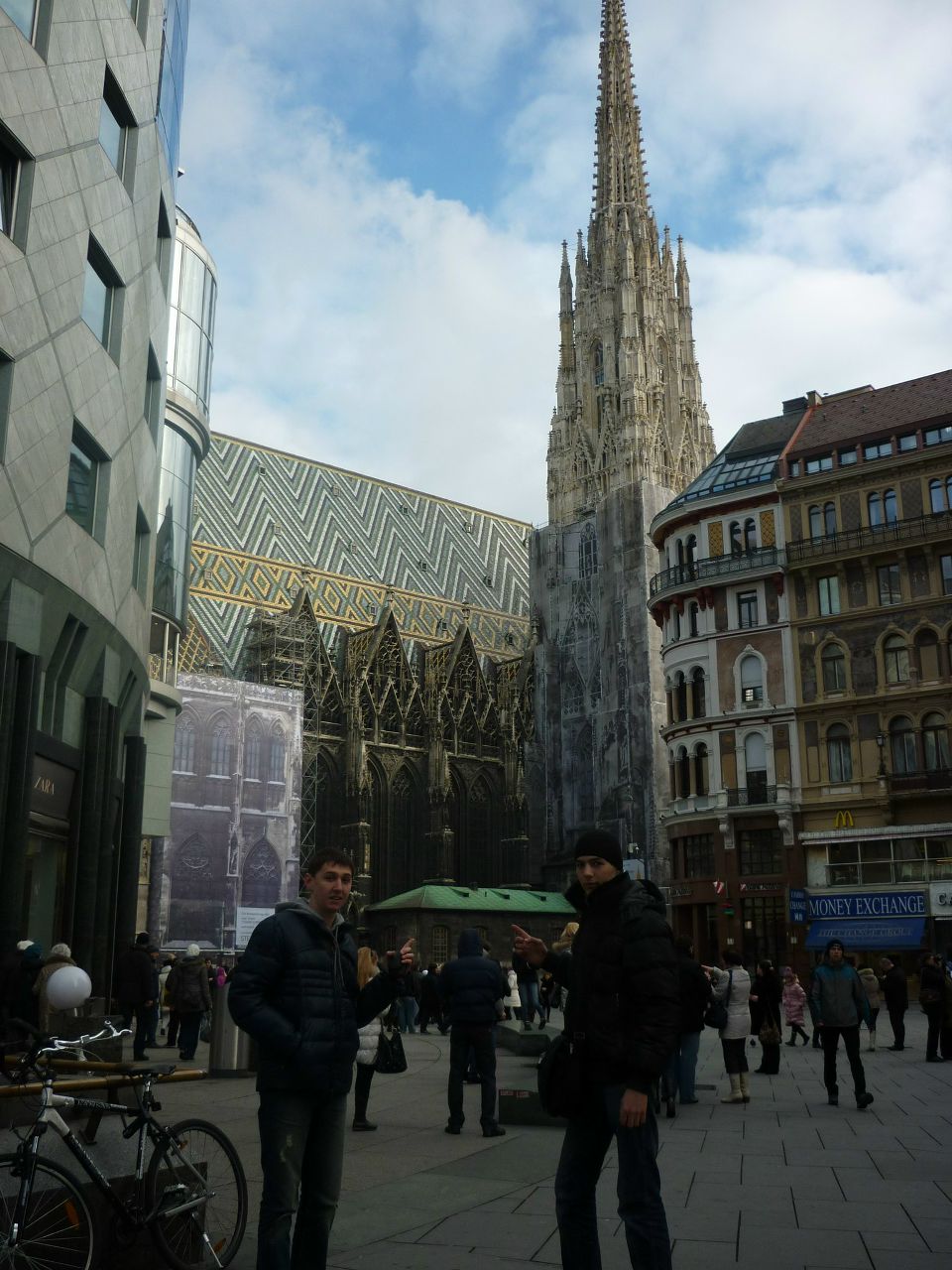 Константин Бублик | Москва