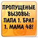 Диана Любимая фотография #16