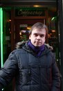 Антон Белоусов, Москва, Россия, 