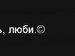 Александр Осколков фотография #15