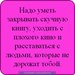 Настя Котлярова фотография #32 (источник - https://vk.com/id137978826)