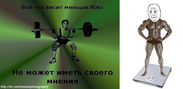 Николай Амелёхин | Москва