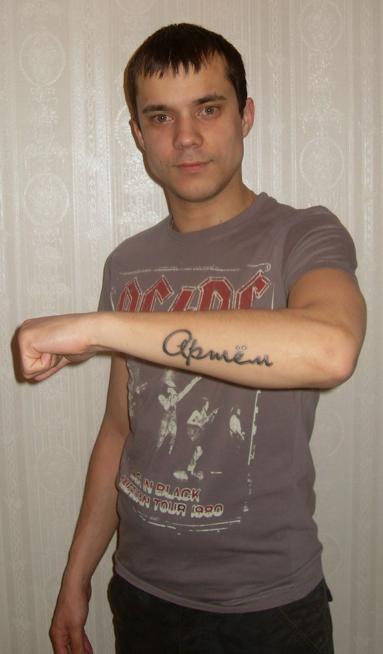 Денис Пигачёв | Самара