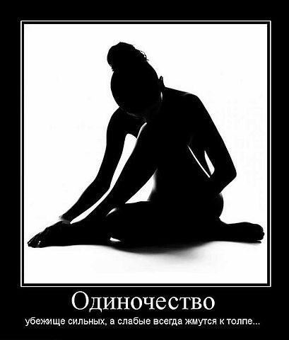 №7, Эдуард Эдуард, Москва №7, Эдуард Эдуард, Москва