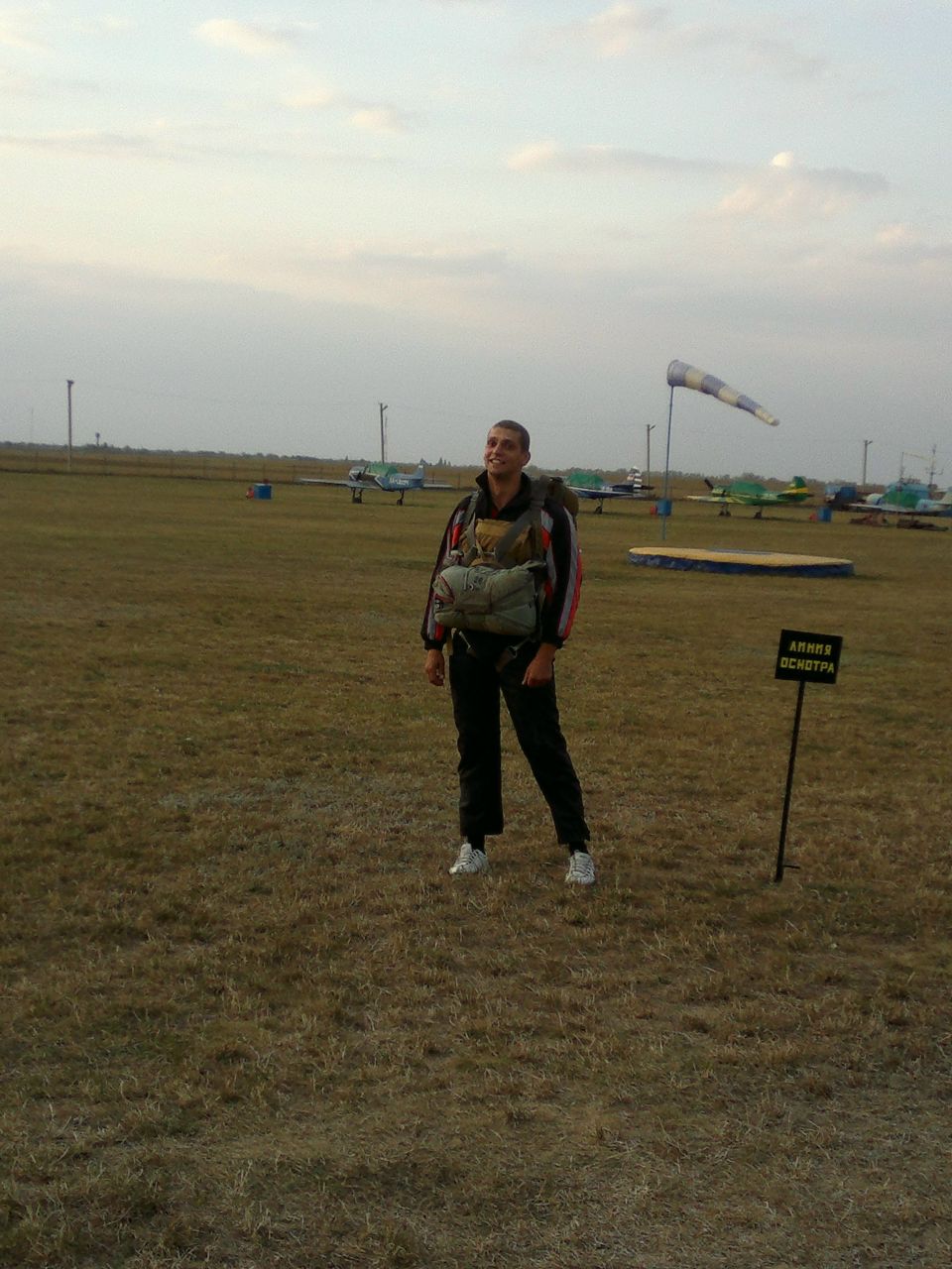 Димон Иваненко | Кременчуг