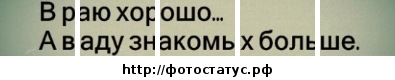 №108, Наталья Романова, Пермь №108, Наталья Романова, Пермь