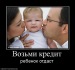 Евгений Гурьев фотография #19 (источник - https://vk.com/id5402656)