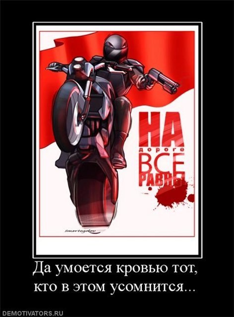 Никита Валерьевич | Екатеринбург