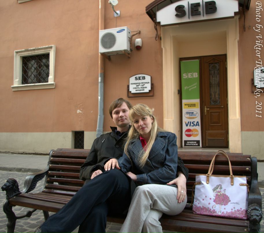 Татьяна Терехова Arvaro | Львов