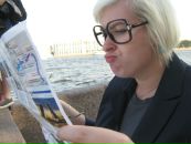 Фотография Елена Овечкина