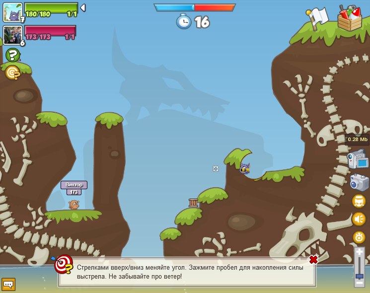 Артур Чиркинян | Санкт-Петербург