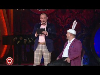 Сестры Зайцевы Новогодняя Сестры Зайцевы Новогодняя
