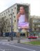 Юля Лях фотография #14 (источник - https://vk.com/id43338949)