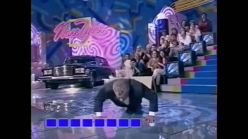 фёрст фонк