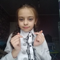 Анастасия Гапоненко | 