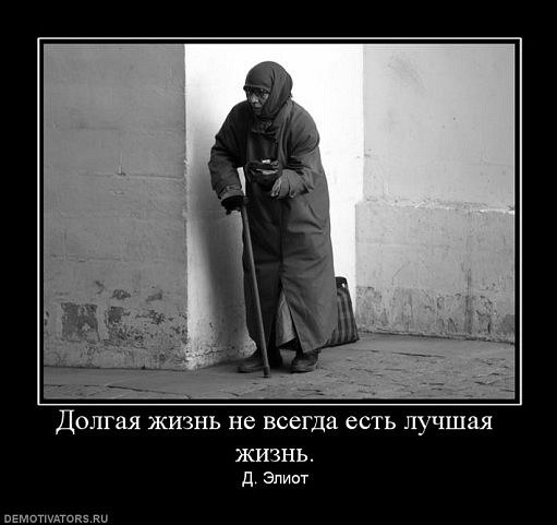 Вадим Сварной | Житомир