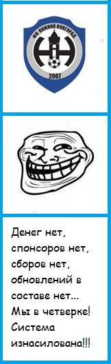 Руслан Зырянов $$$ MORALES $$$ | Нижний Новгород