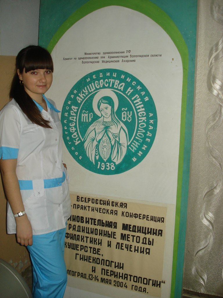 Инна Котова | Волгоград