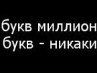 Сергей Башмаков | Калуга