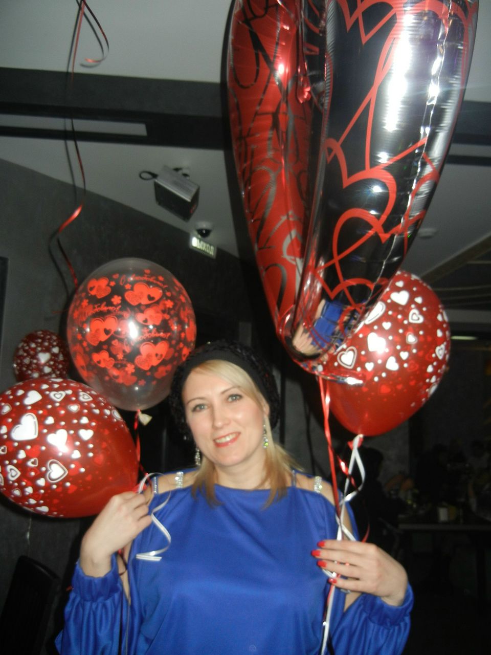 Татьяна Трякина | Самара