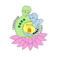 Семейная Азбука | Кривой Рог