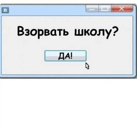 №37, Кристина Прокофьева, 27 лет, Ангарск №37, Кристина Прокофьева, 27 лет, Ангарск