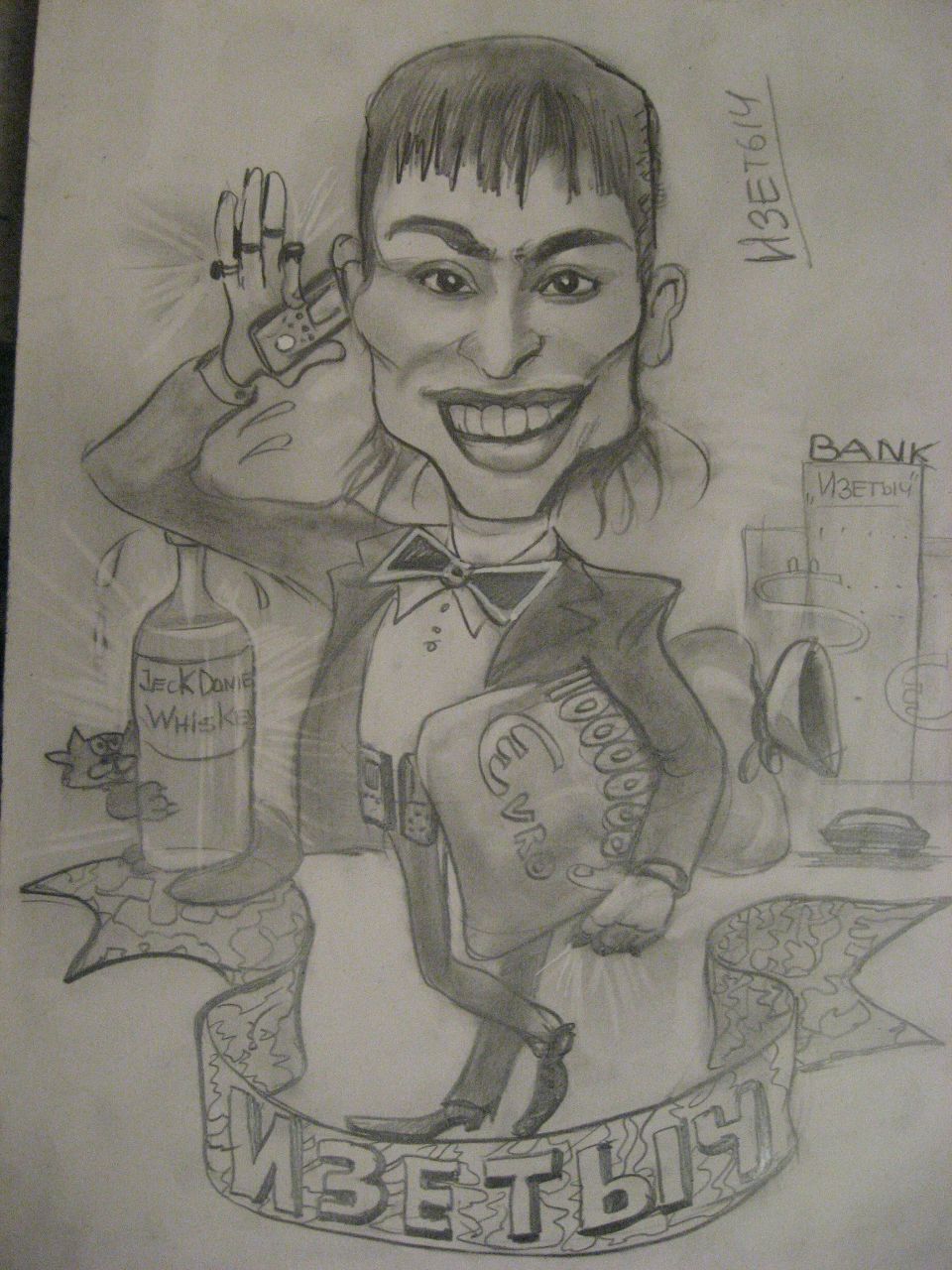 Enver Zaredinov | Киев