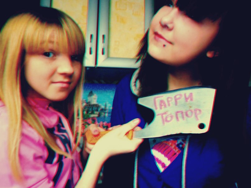 Дарья Медведева ►Pro_toXic-Dany◄ | Санкт-Петербург