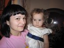 Фотография Ремезовой Екатерины