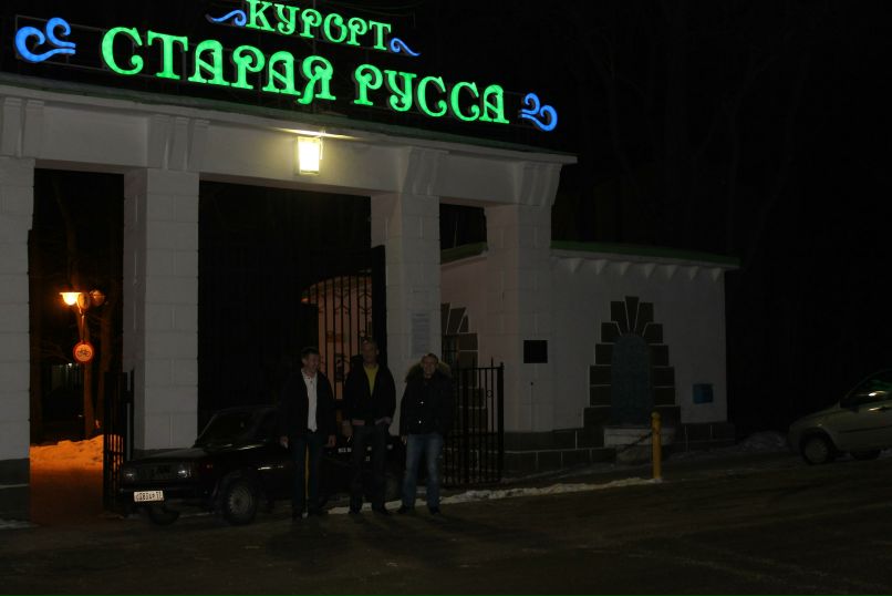 Владислав Морозов | Волжск