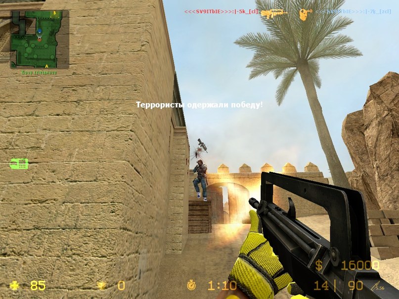 Павел Ветров | Москва