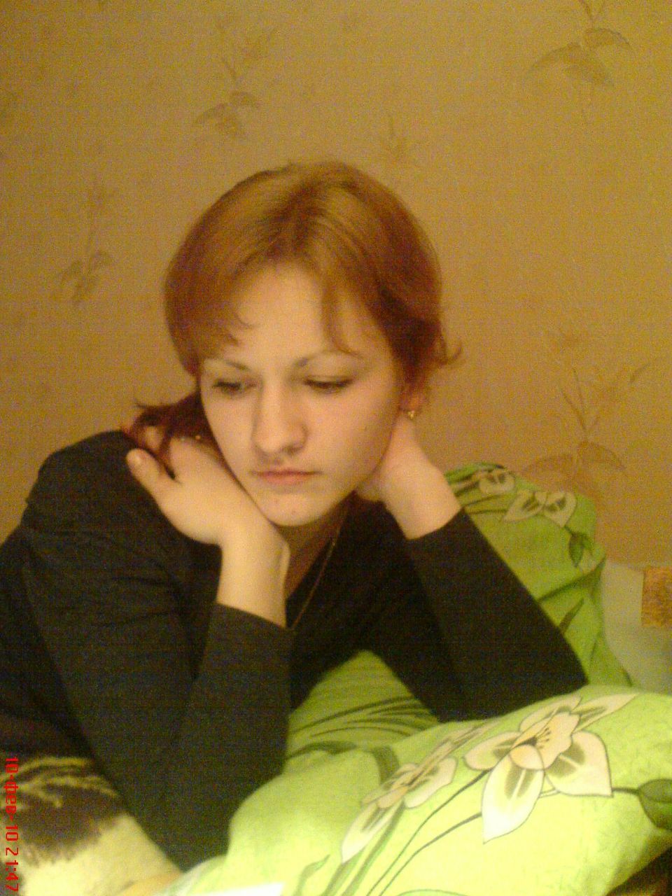 Яна Станишевская | Павлоград