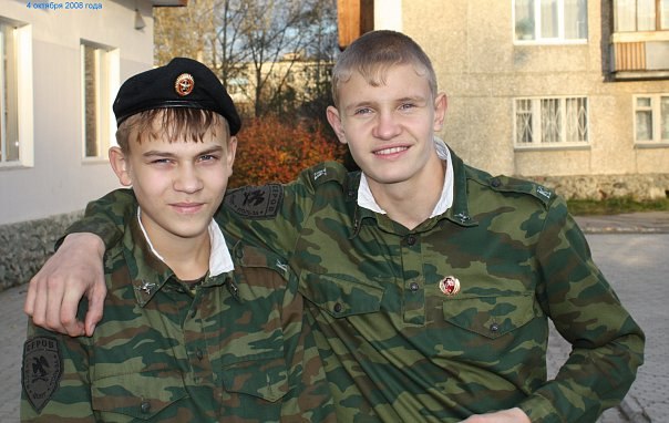 №18, Кирилл Демьянцев, 31 год, Екатеринбург №18, Кирилл Демьянцев, 31 год, Екатеринбург