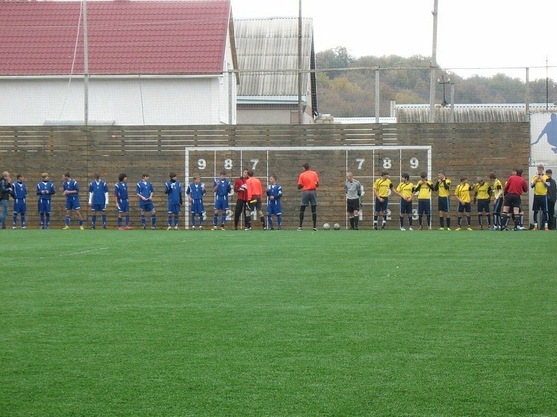 Александр Очеретяный | Новомосковск
