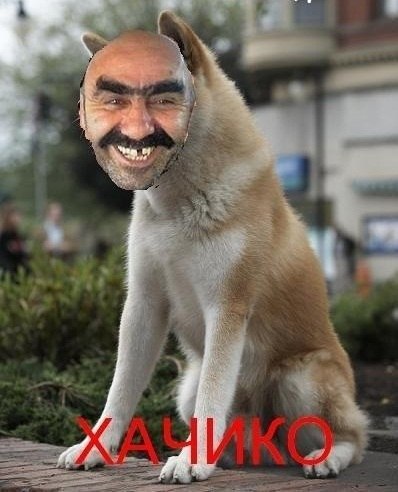 Valerchik Khodorenko | El Alto