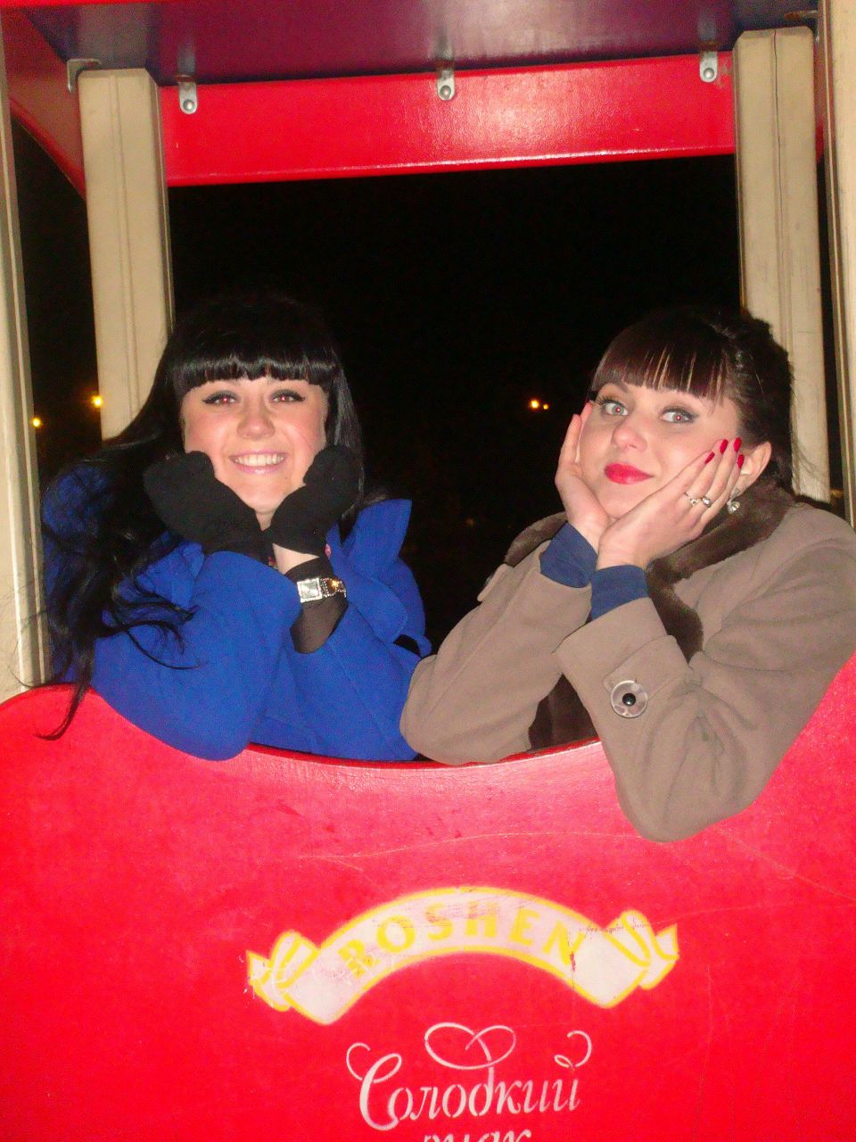 Наташа Качур-Тищенко | Черкассы