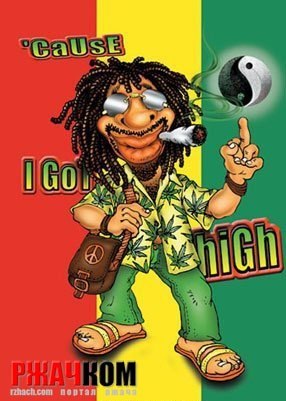 Василий Шемякин | Узловая