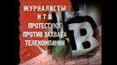 Иван Цупин, Москва, Россия, 