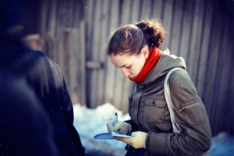 Наташка Гордеюк | 