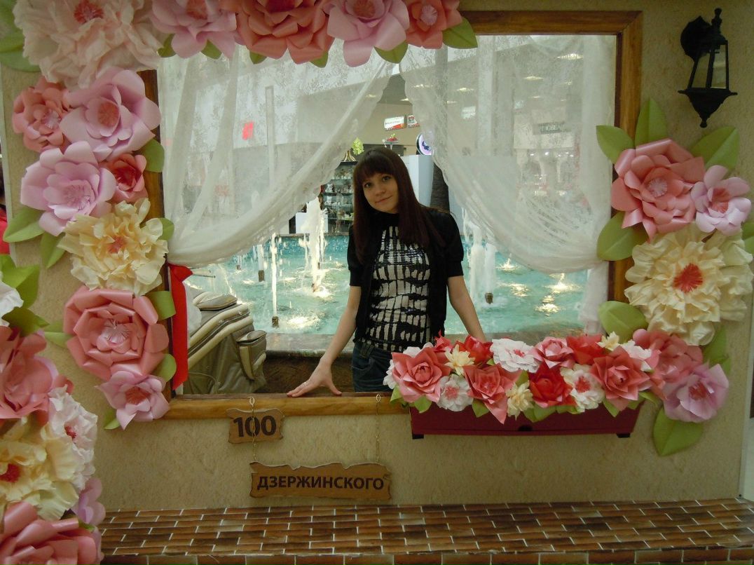 Ирина Сокова Сергеевна | Ростов-на-Дону