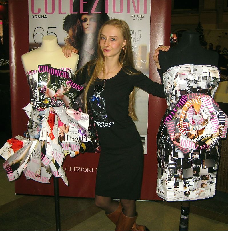 Вера Тятенкова | Москва